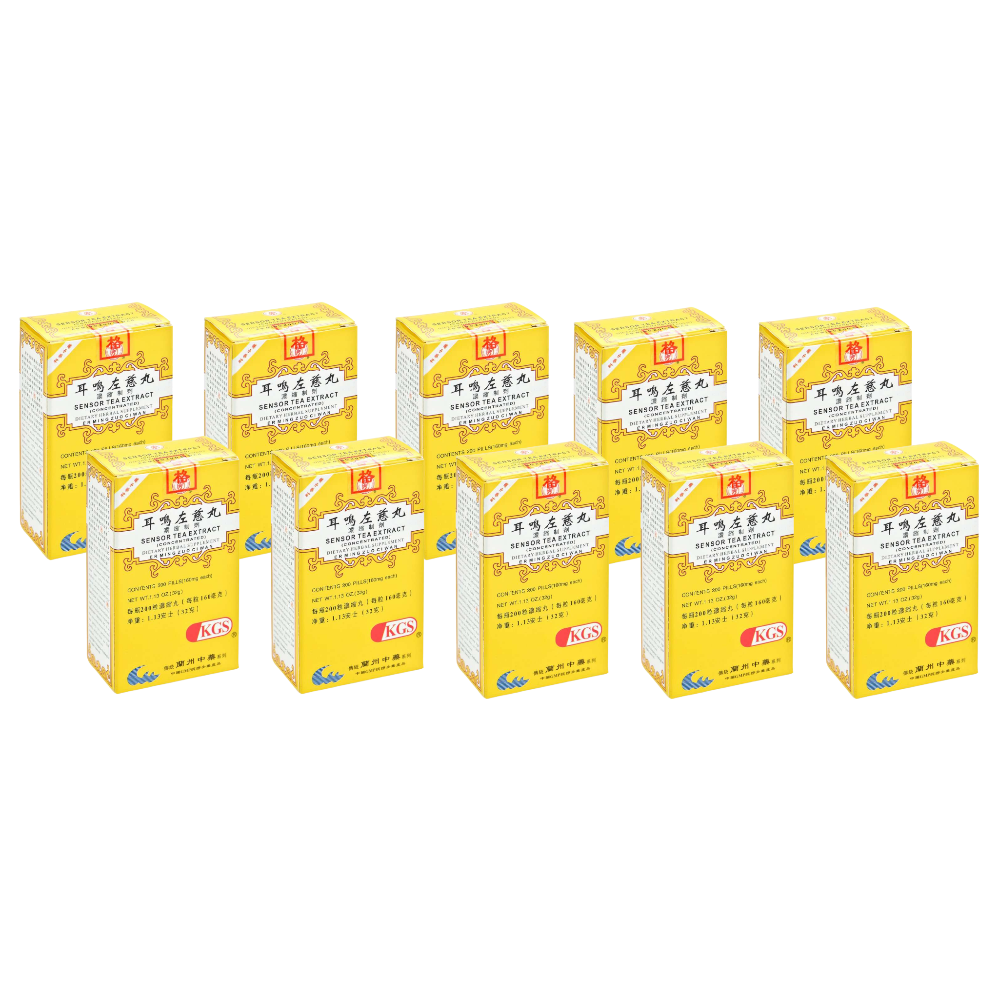 Image of Sensor-Tea-Extract-Er-Ming-Zuo-Ci-Wan-KGS- 10 pack