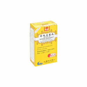 Image of Sensor-Tea-Extract-Er-Ming-Zuo-Ci-Wan-KGS
