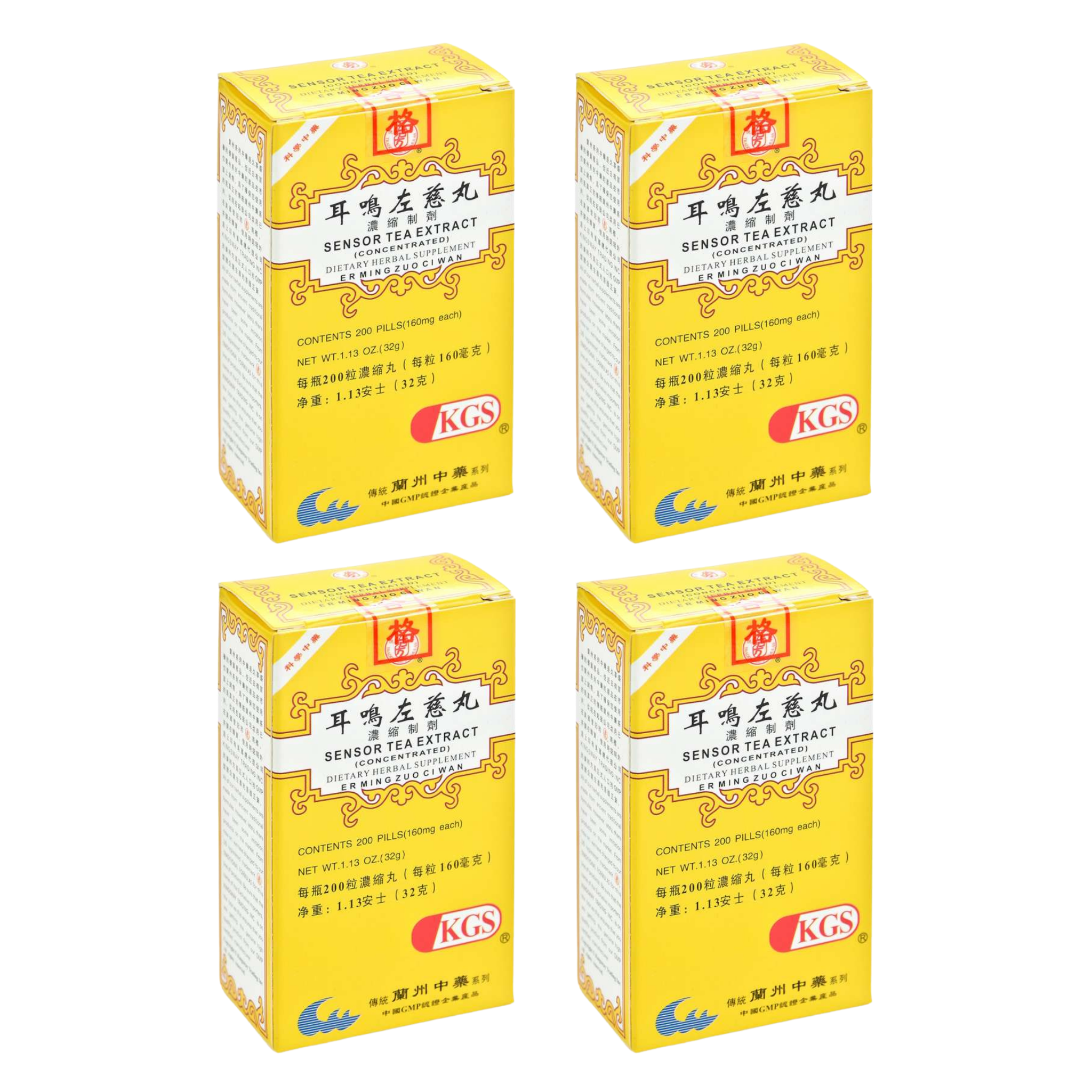 Image of Sensor-Tea-Extract-Er-Ming-Zuo-Ci-Wan-KGS- 4 pack