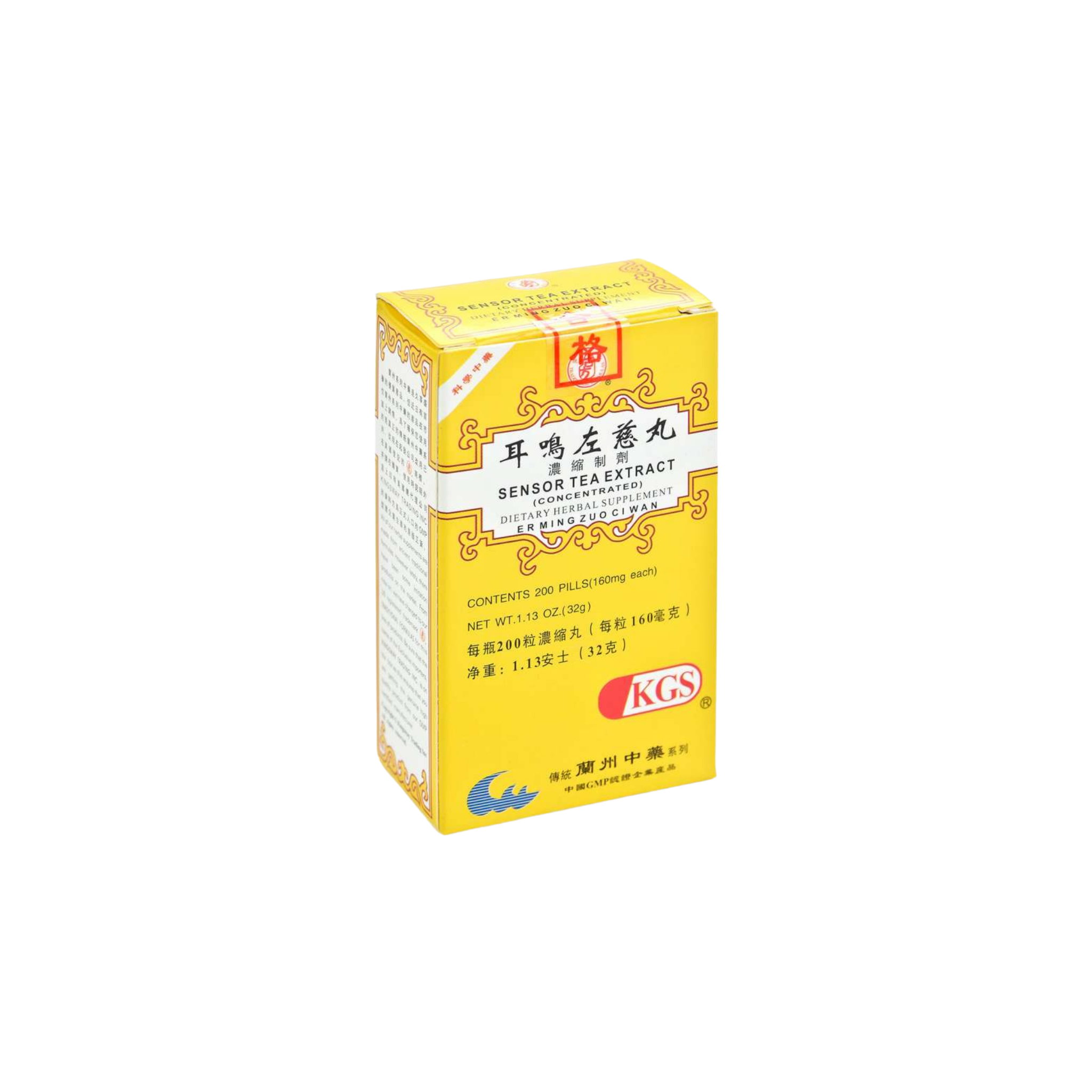 Image of Sensor-Tea-Extract-Er-Ming-Zuo-Ci-Wan-KGS