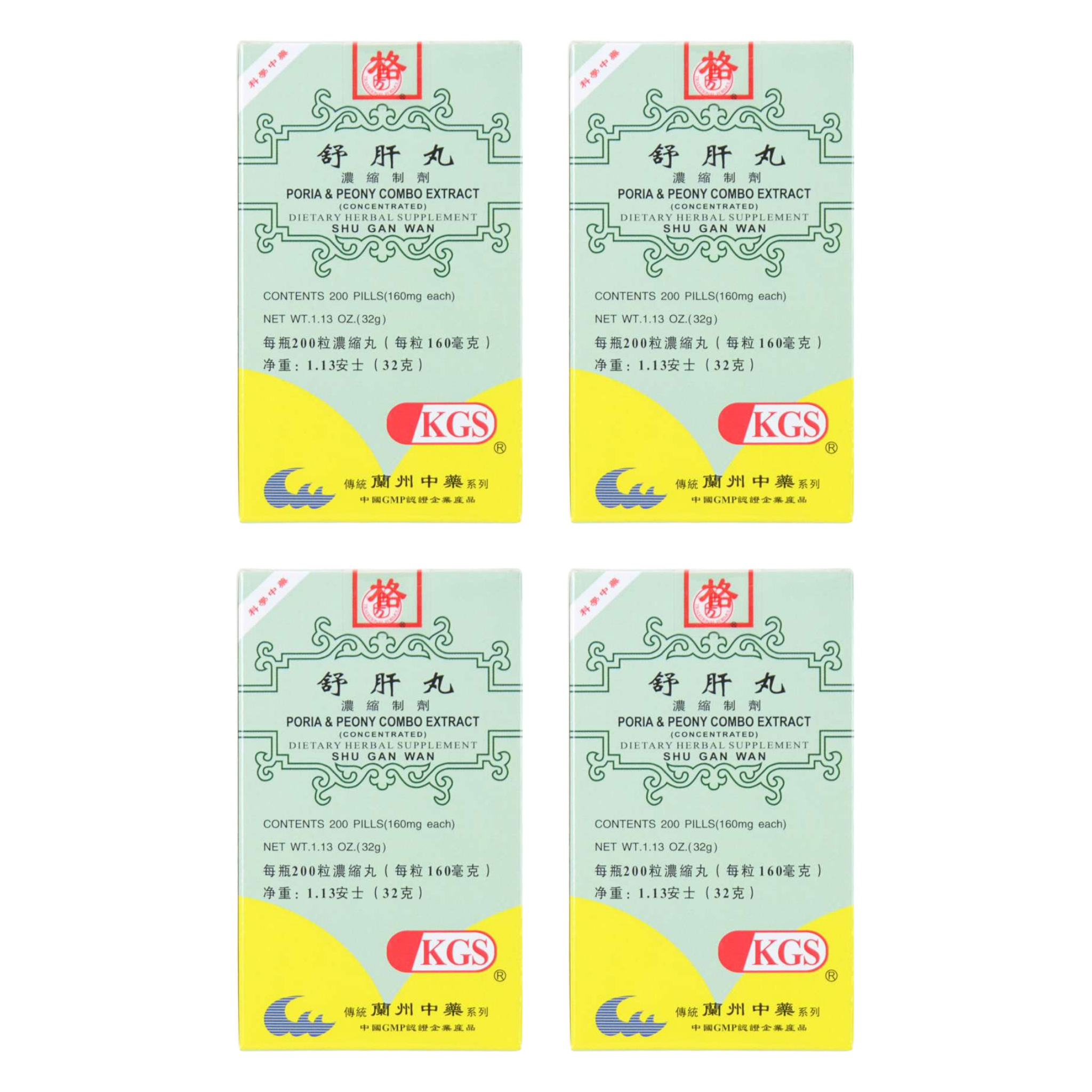 image of Shu-Gan-Wan-Poria-Peony-Combo-Extract-KGS- 4 pack