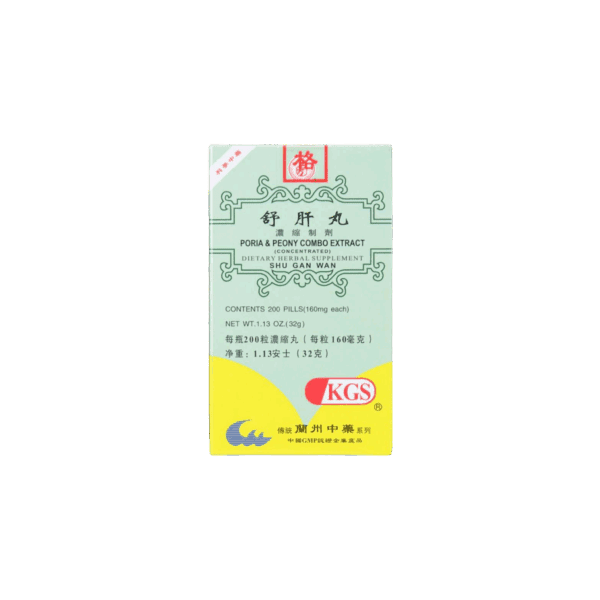 image of Shu-Gan-Wan-Poria-Peony-Combo-Extract-KGS