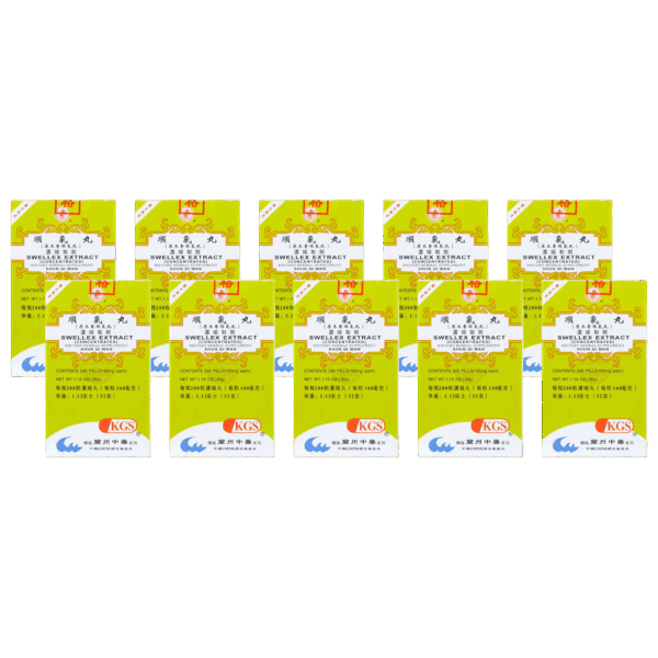 image of Shun-Qi-Wan-Swellex-Extract 10 pack