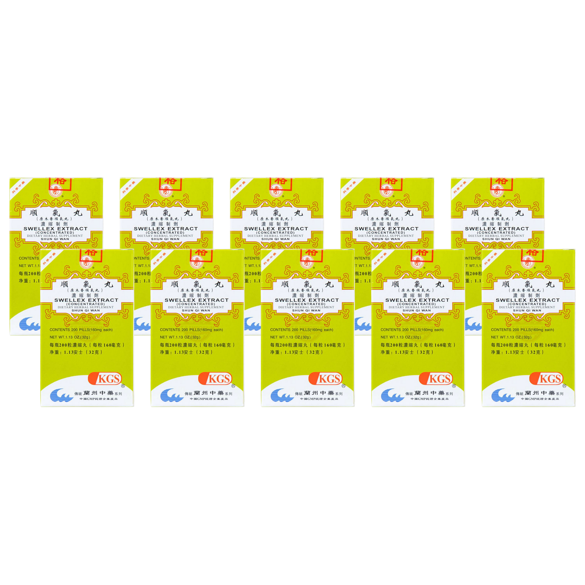 image of Shun-Qi-Wan-Swellex-Extract 10 pack