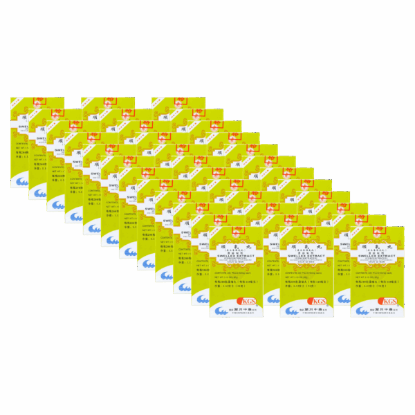 image of Shun-Qi-Wan-Swellex-Extract -36 pack