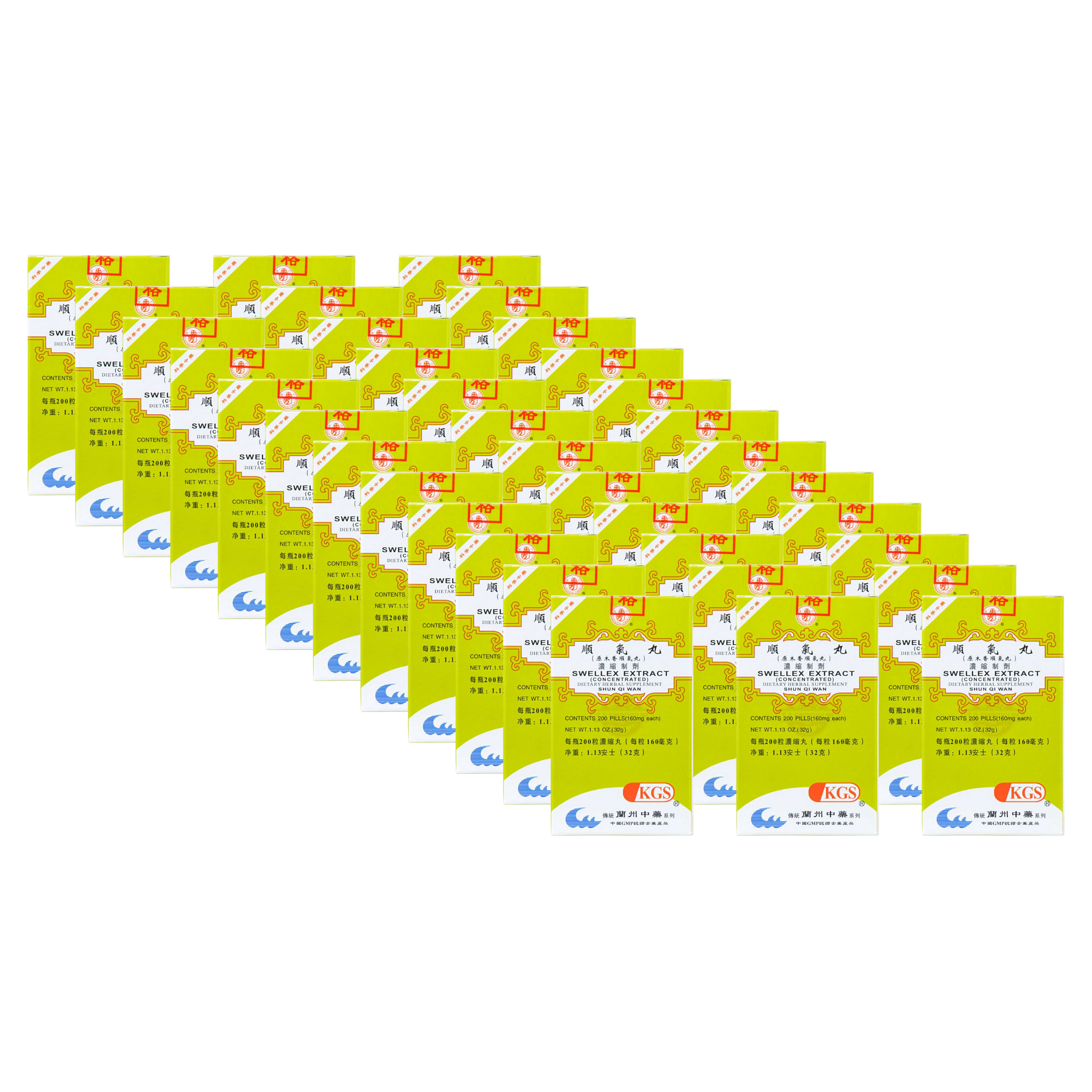 image of Shun-Qi-Wan-Swellex-Extract -36 pack