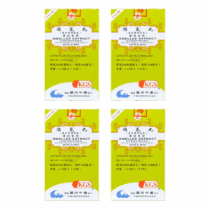 image of Shun-Qi-Wan-Swellex-Extract 4 pack