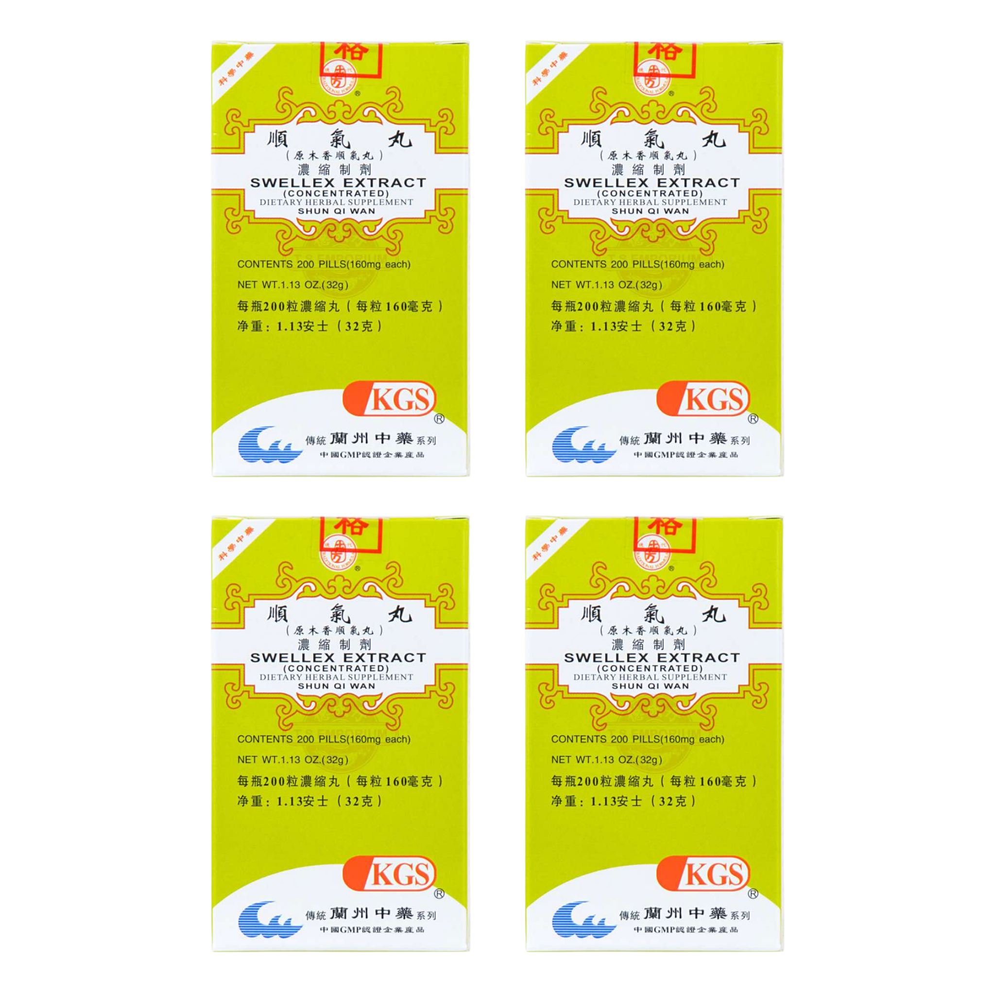 image of Shun-Qi-Wan-Swellex-Extract 4 pack