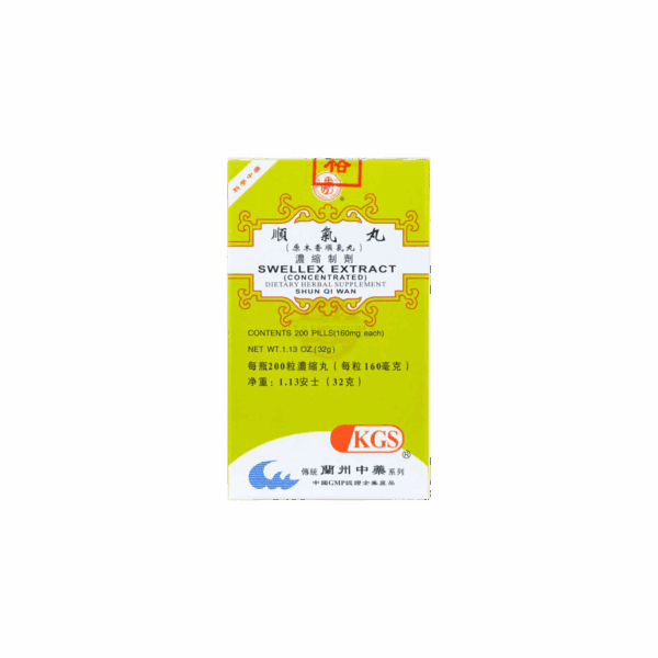 image of Shun-Qi-Wan-Swellex-Extract