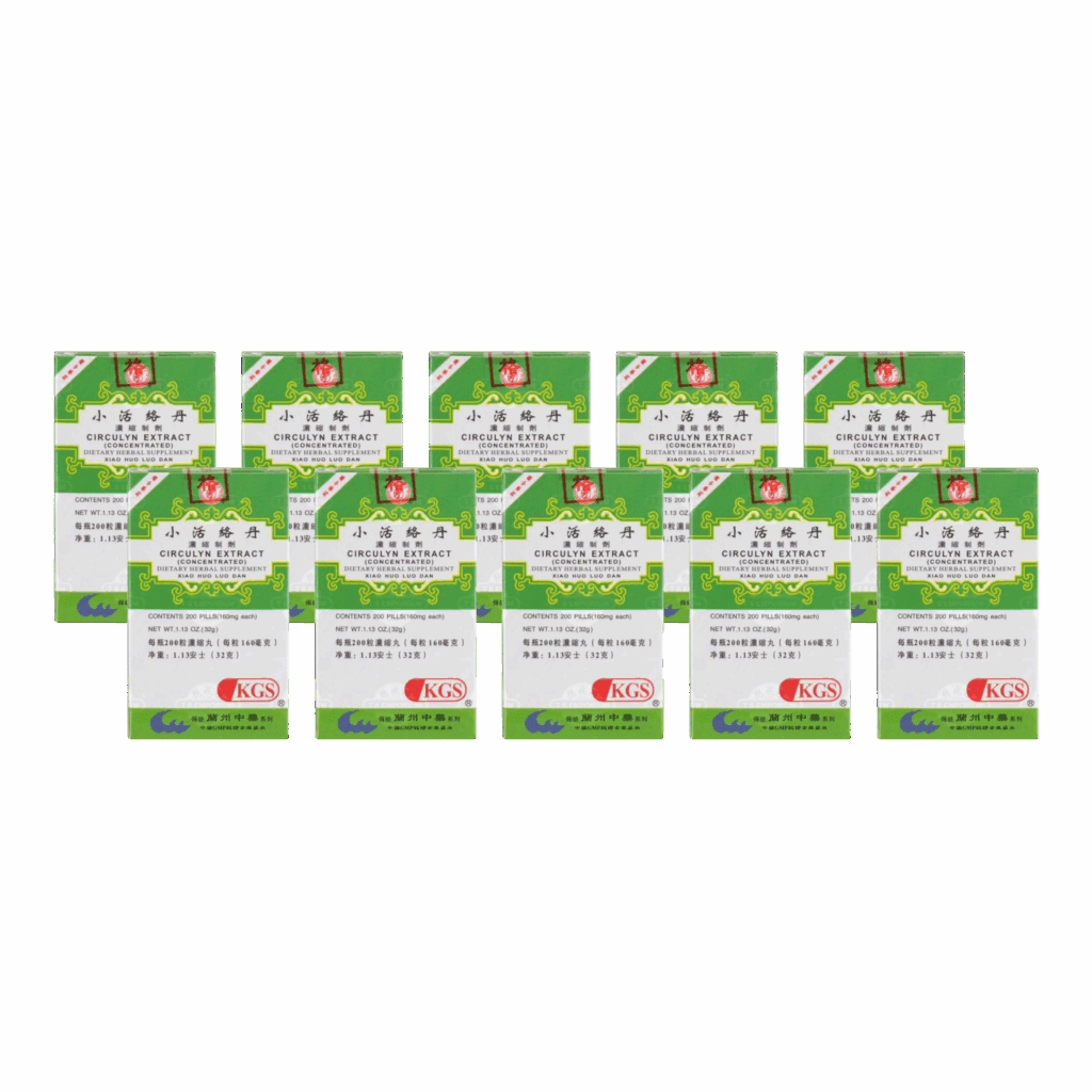 Image of Xiao-Huo-Luo-Dan-Circulyn-Extract-KGS- 10 pack