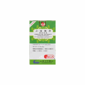 Image of Xiao-Huo-Luo-Dan-Circulyn-Extract-KGS