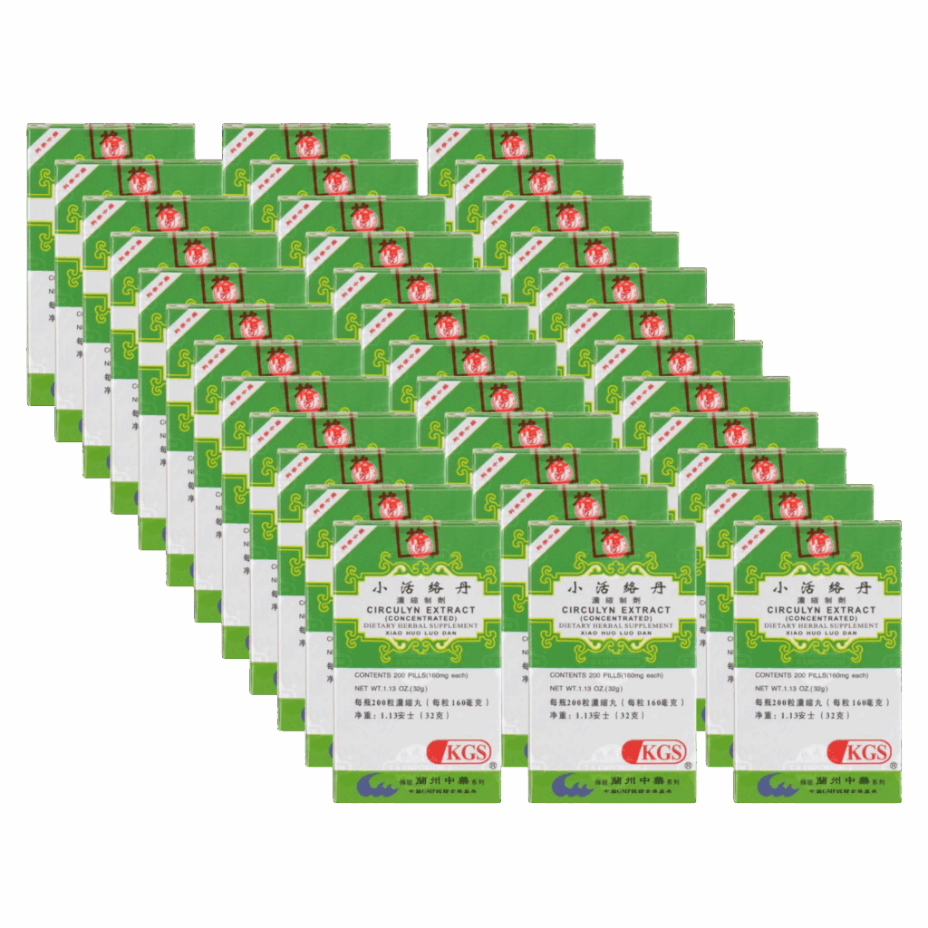 Image of Xiao-Huo-Luo-Dan-Circulyn-Extract-KGS- 36 pack