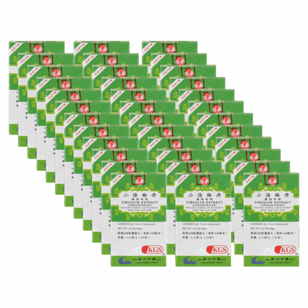 Image of Xiao-Huo-Luo-Dan-Circulyn-Extract-KGS- 36 pack