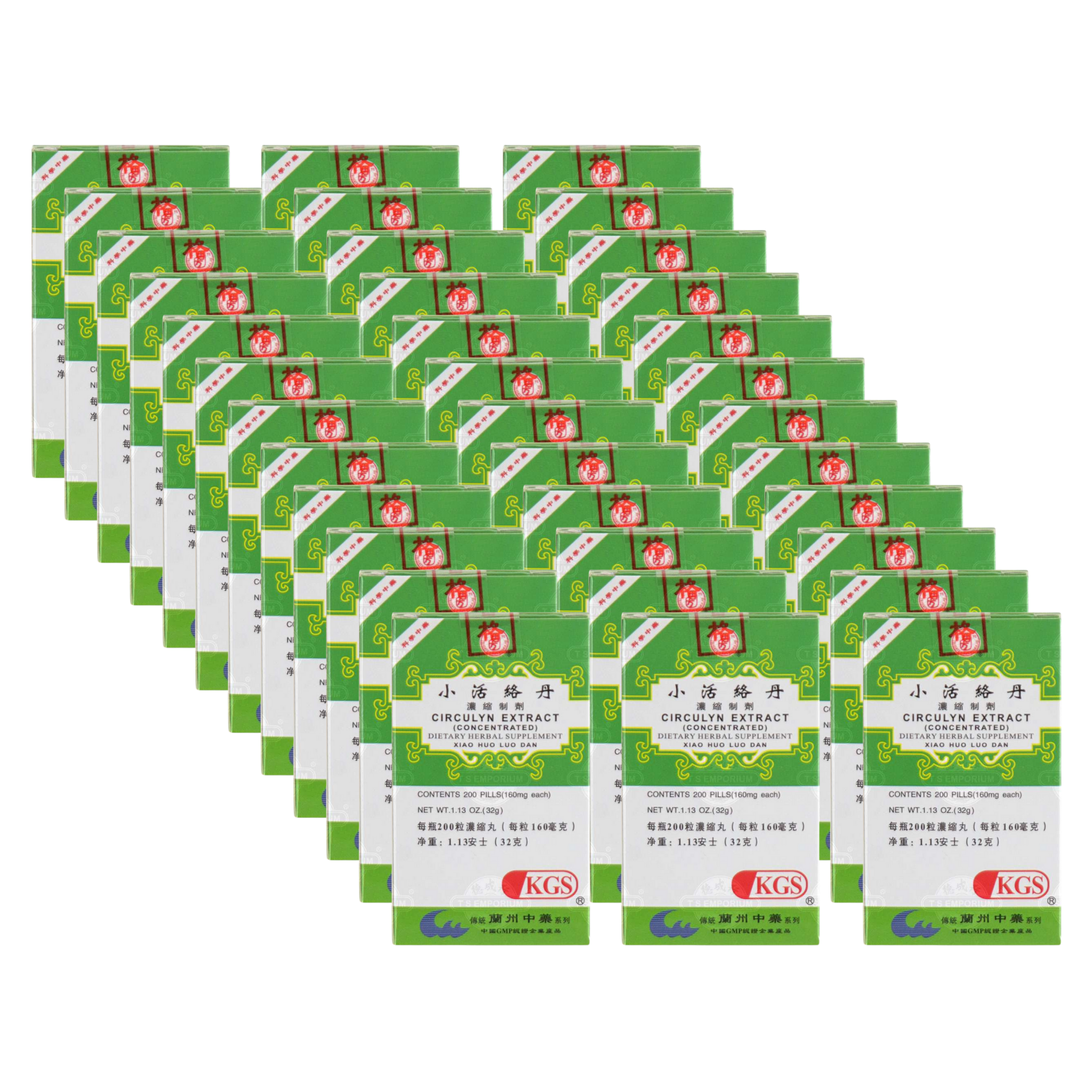 Image of Xiao-Huo-Luo-Dan-Circulyn-Extract-KGS- 36 pack