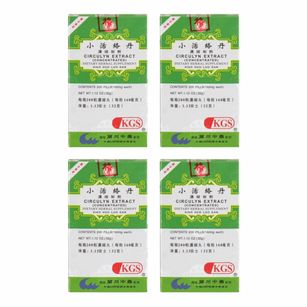 Image of Xiao-Huo-Luo-Dan-Circulyn-Extract-KGS- 4 pack