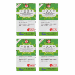 Xiao Huo Luo Dan - Circulyn Extract - Kingsway (KGS) Brand - 4-pack