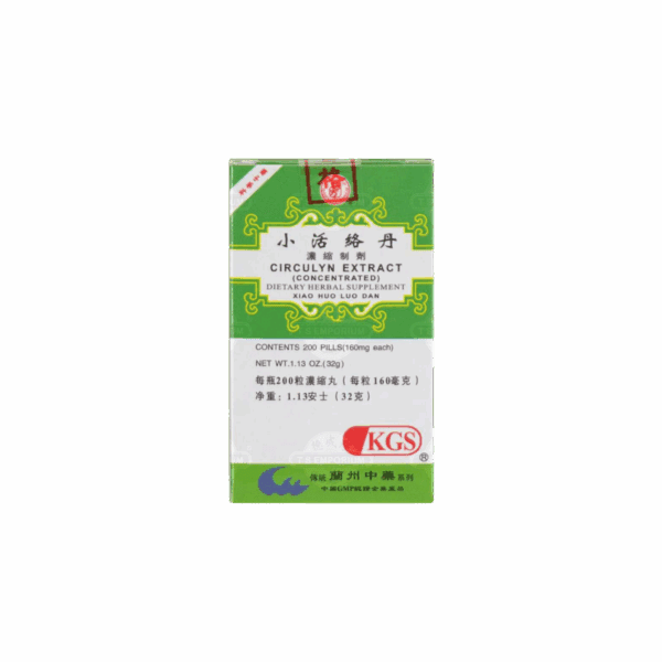Image of Xiao-Huo-Luo-Dan-Circulyn-Extract-KGS