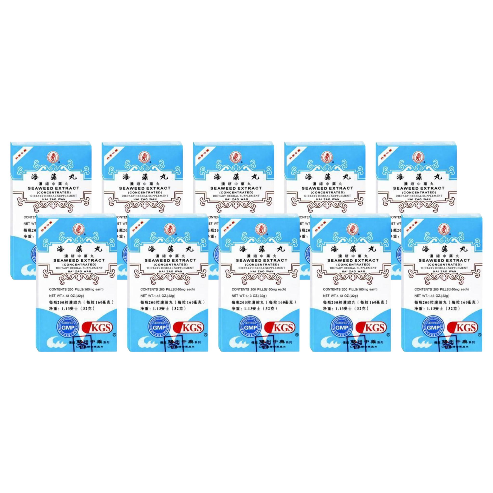 Image of hai-zao-wan-seaweed 10 pack