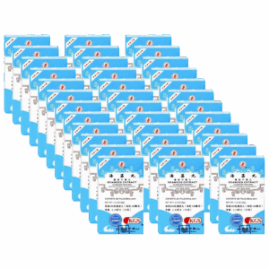 Image of hai-zao-wan-seaweed 36 pack