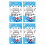 Hai Zao Wan - Seaweed Extract - Kingsway (KGS) Brand - 4-pack