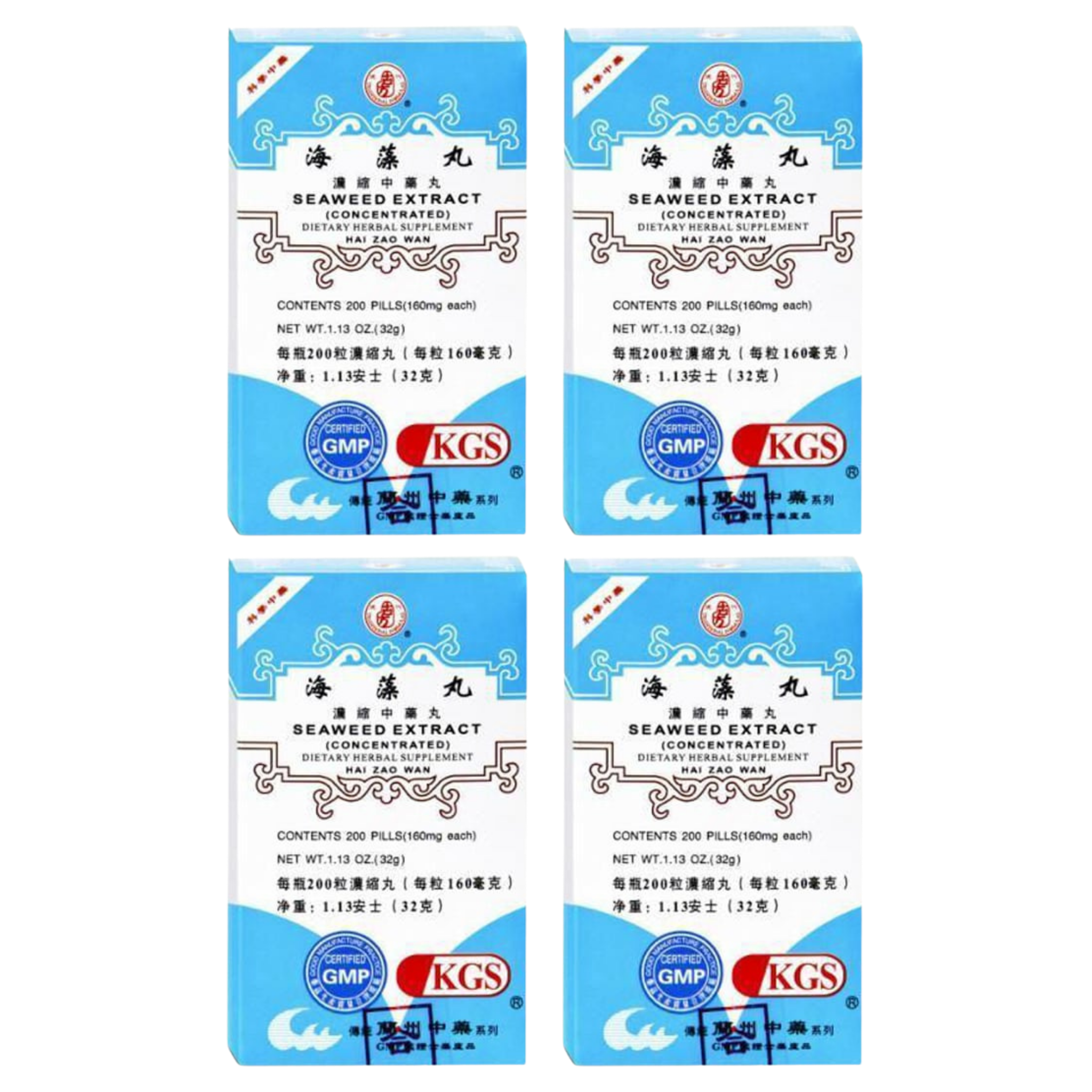 Image of hai-zao-wan-seaweed 4 pack