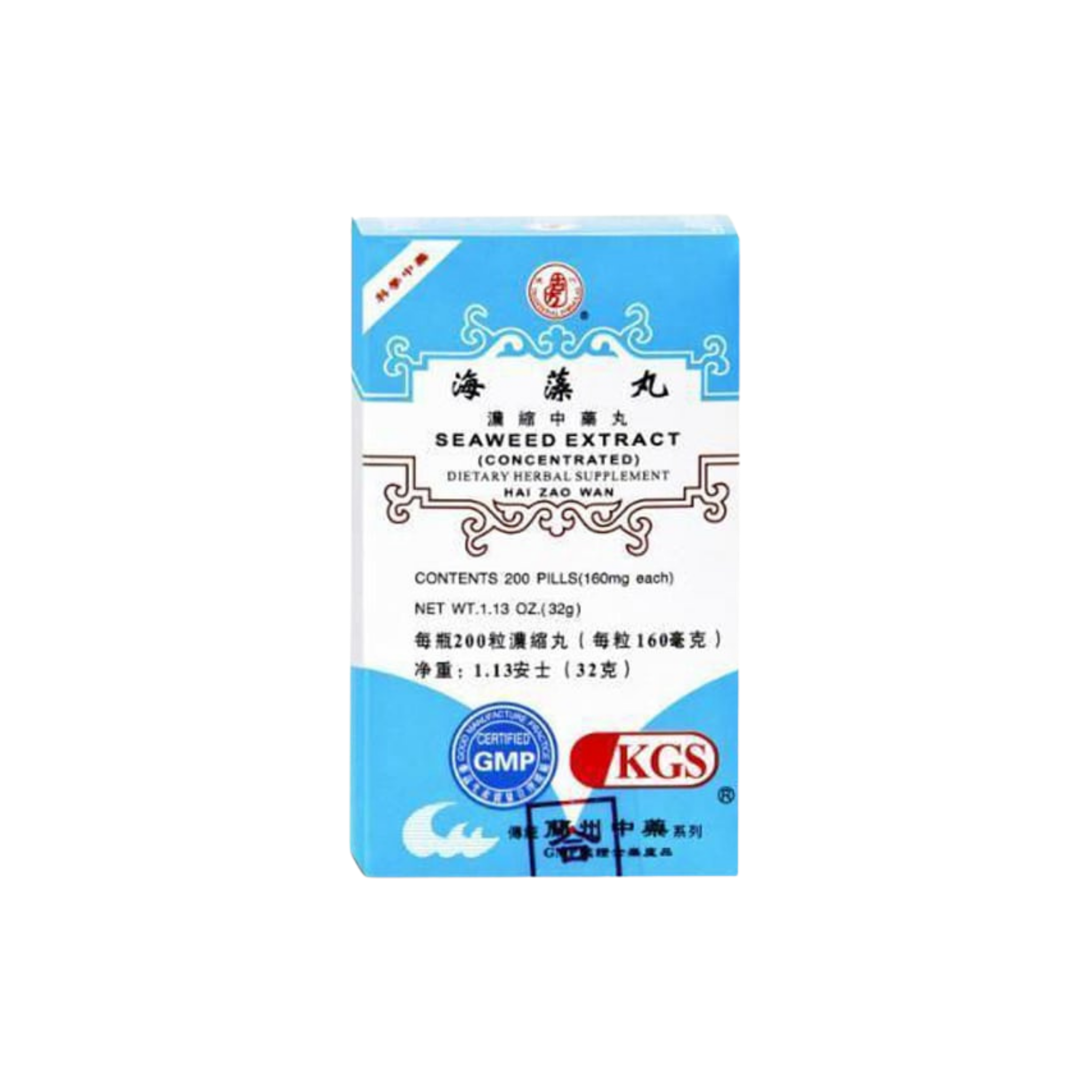 Image of hai-zao-wan-seaweed