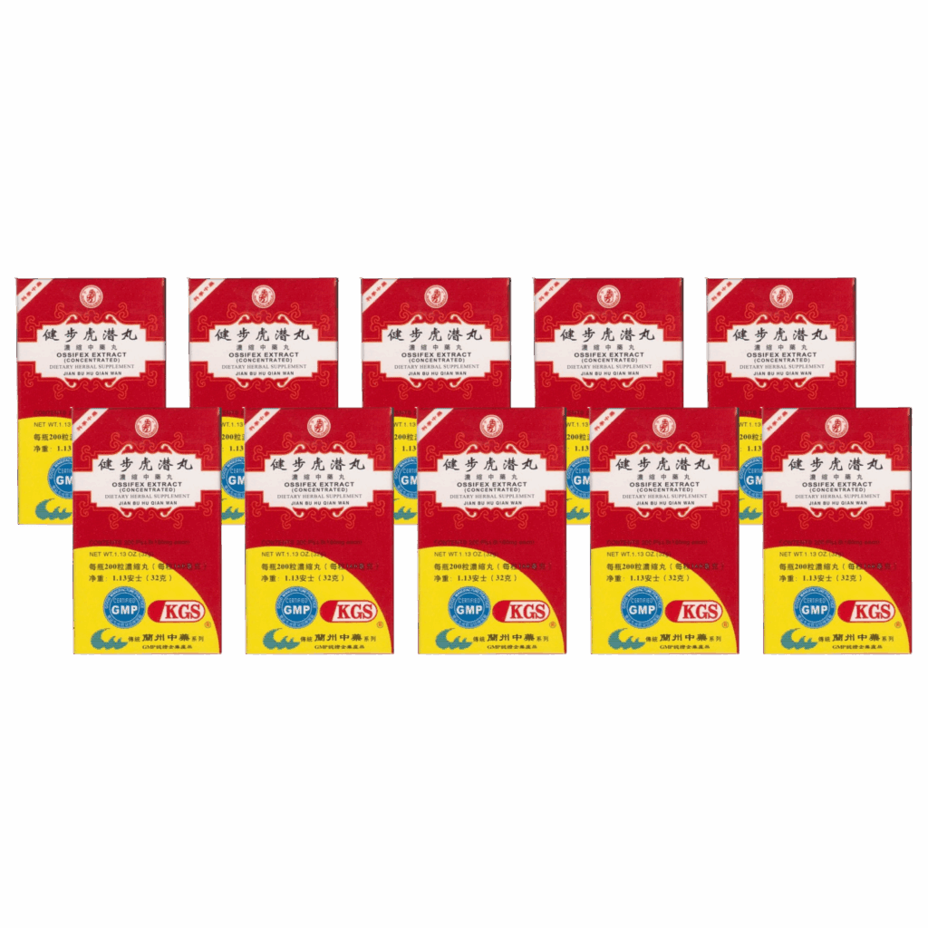 Image of jian-bu-hu-qian-wan-ossifex 10 pack