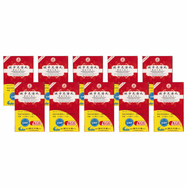 Image of jian-bu-hu-qian-wan-ossifex 10 pack