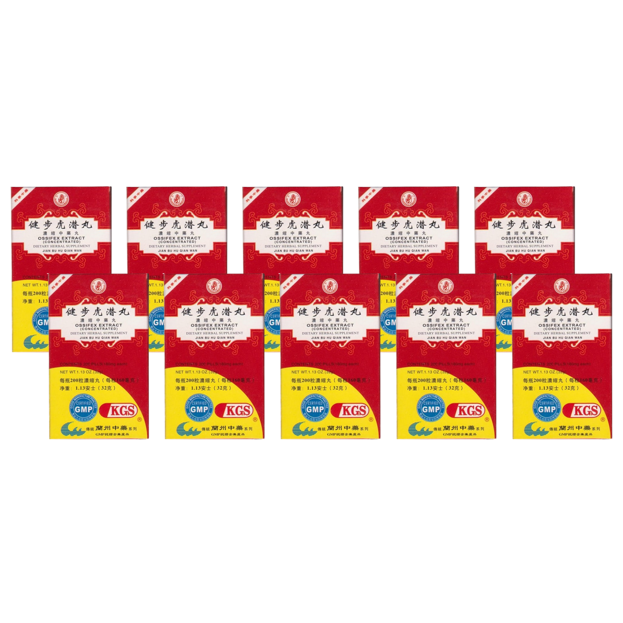 Image of jian-bu-hu-qian-wan-ossifex 10 pack