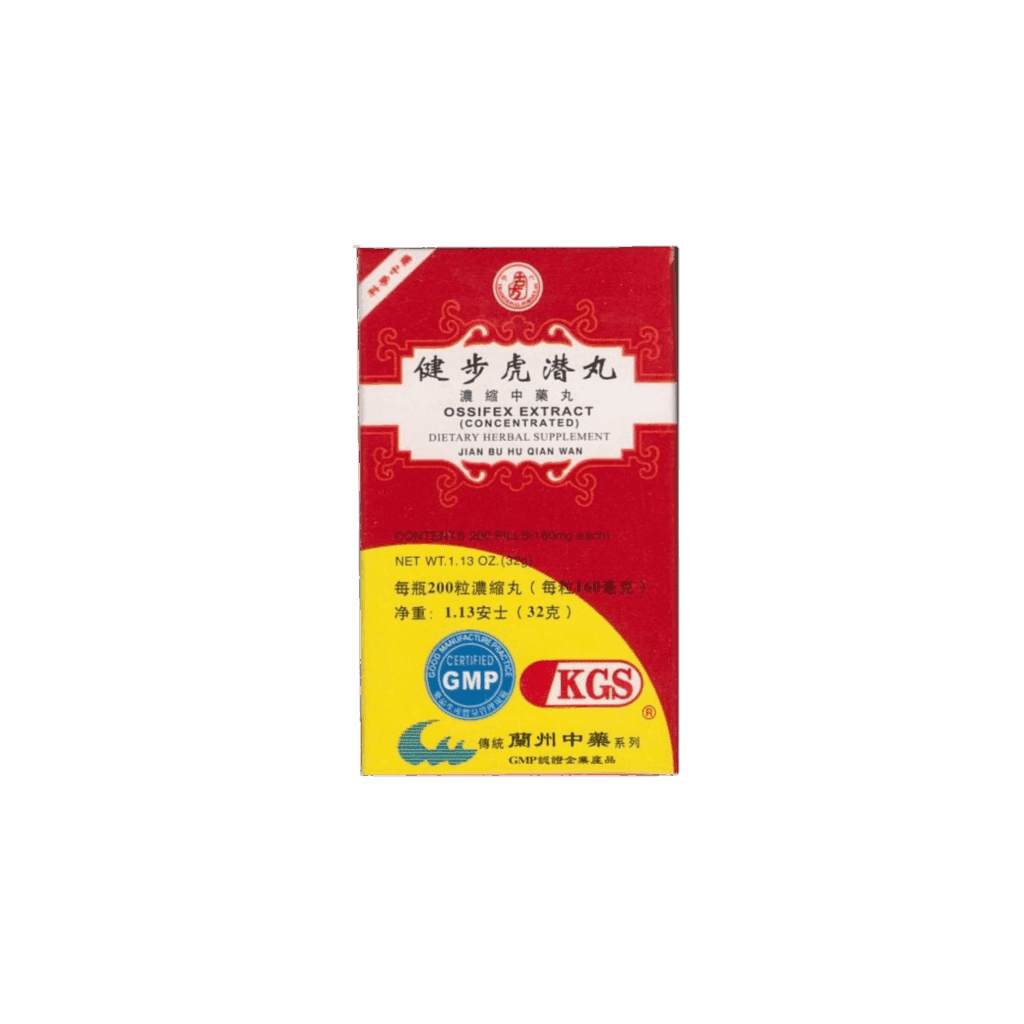 Image of jian-bu-hu-qian-wan-ossifex