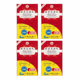 Image of jian-bu-hu-qian-wan-ossifex 4 pack