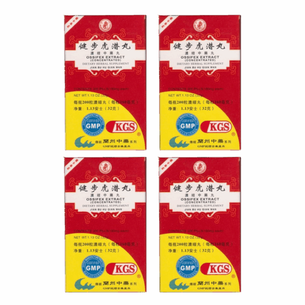 Image of jian-bu-hu-qian-wan-ossifex 4 pack