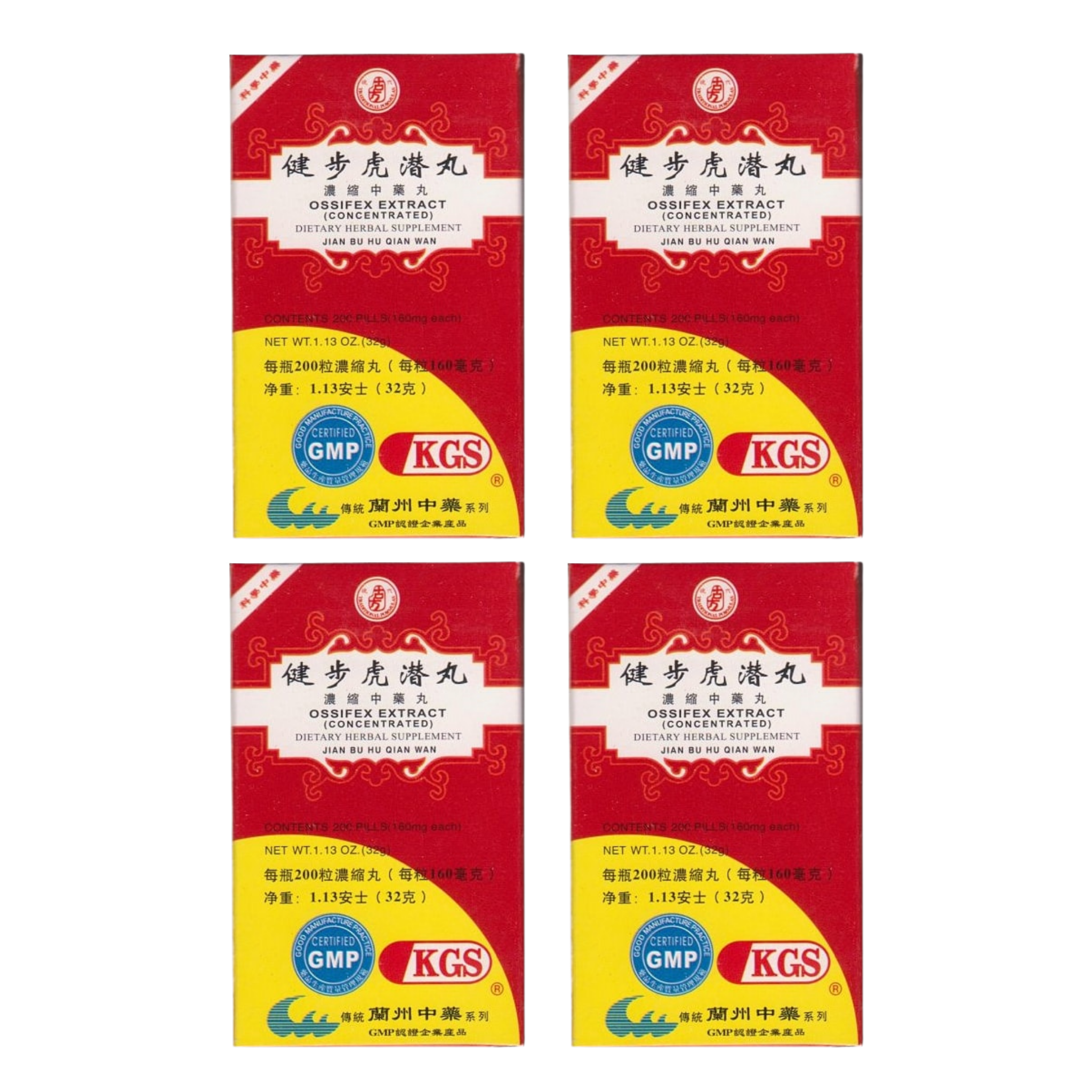 Image of jian-bu-hu-qian-wan-ossifex 4 pack