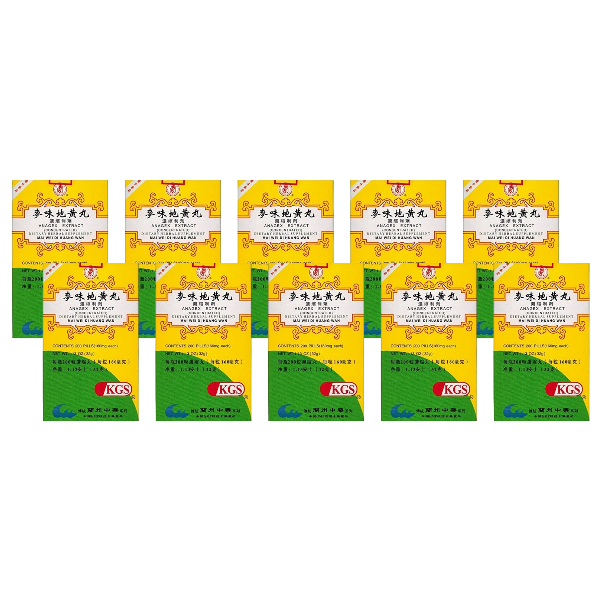 Image of mai-wei-di-huang-wan-anagex-extract- 10 pack