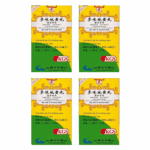 Image of mai-wei-di-huang-wan-anagex-extract- 4 pack