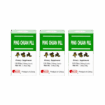 Ping Chuan Wan - Ping Chuan Teapill - Kingsway (KGS) Brand - 3-pack