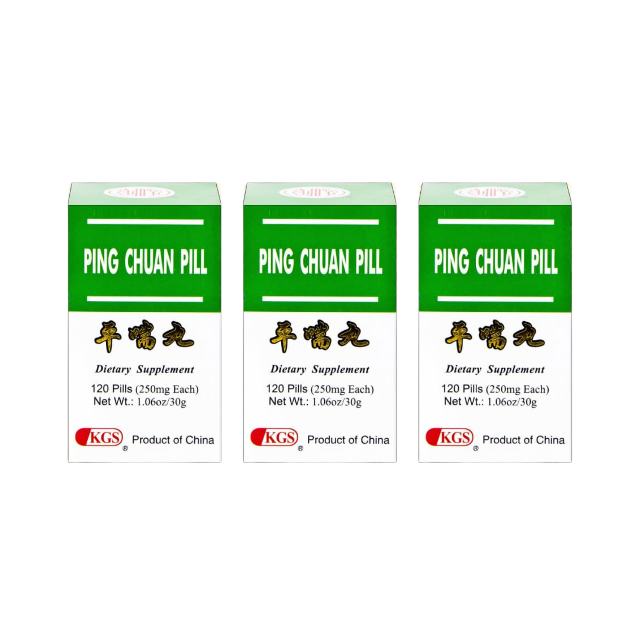 Image of ping-chuan-wan- 3 pack