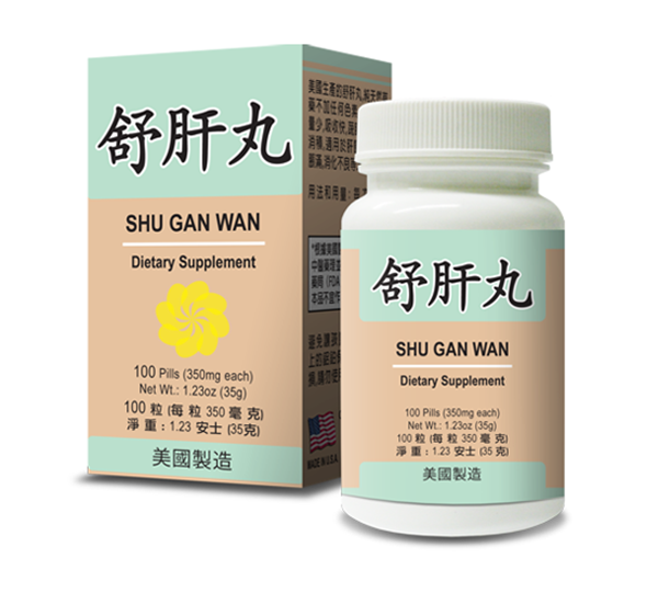 LM Herbs - Shu Gan Wan - Healthy Liver | Best Chinese Medicines