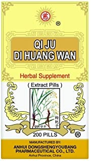 Box of 200 Extract Pills of Qi Ju Di Huang Wan Herbal Supplement manufactured by Anhui Dongshengyoubang Pharmaceutical Co., Ltd.