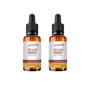 image of Free & Easy Wanderer Tincture 2pk