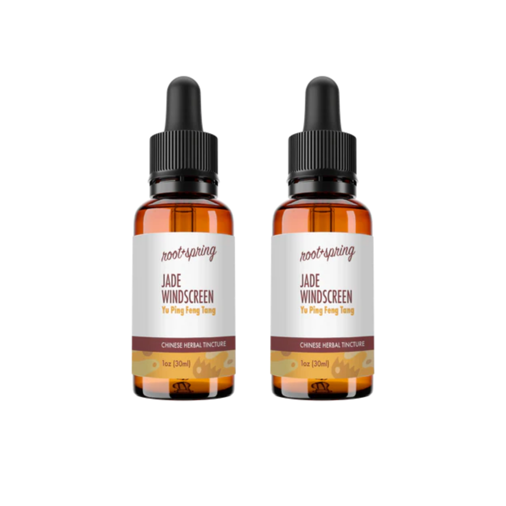 image of Jade Windscreen Tincture 2pk