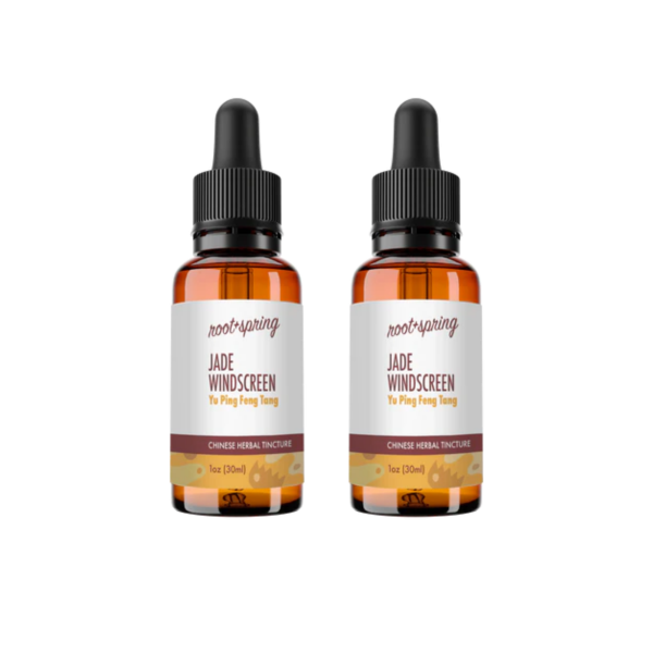 image of Jade Windscreen Tincture 2pk