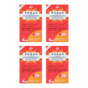 Image of Dang Gui Bu Xue Wan –Tang-Kwei-Astragalus-Extract- 4 pack