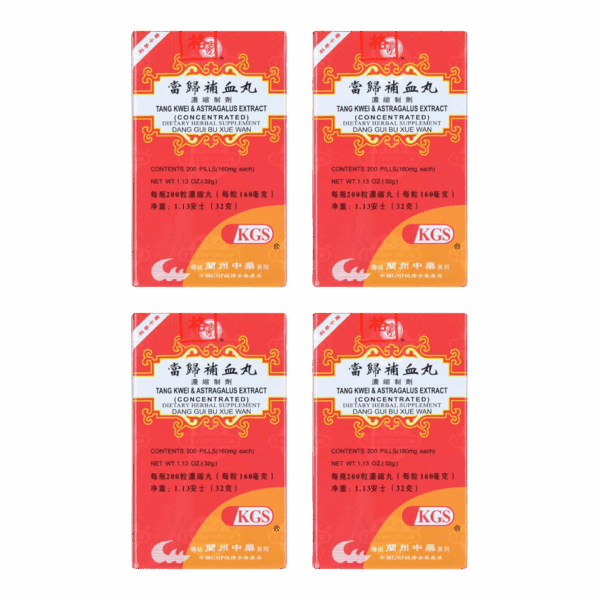 Image of Dang Gui Bu Xue Wan –Tang-Kwei-Astragalus-Extract- 4 pack