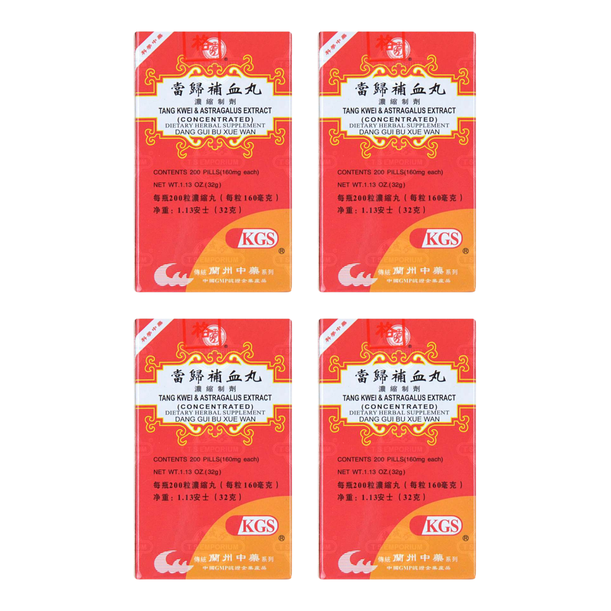 Image of Dang Gui Bu Xue Wan –Tang-Kwei-Astragalus-Extract- 4 pack
