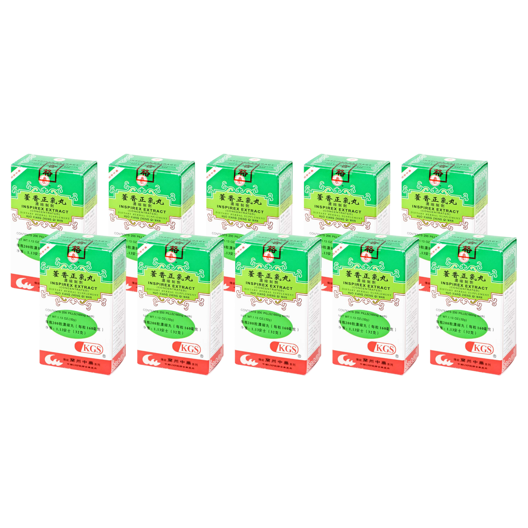 Image of Huo-Xiang-Zheng-Qi-Wan-Inspirex-Extract 10 pack