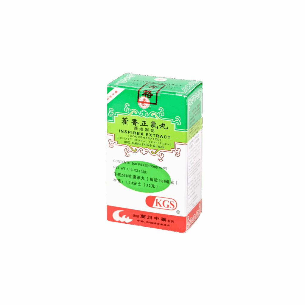 Image of Huo-Xiang-Zheng-Qi-Wan-Inspirex-Extract