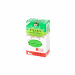 Huo Xiang Zheng Qi Wan - Inspirex Extract - Kingsway (KGS) Brand - Single
