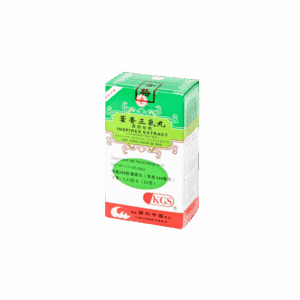 Image of Huo-Xiang-Zheng-Qi-Wan-Inspirex-Extract