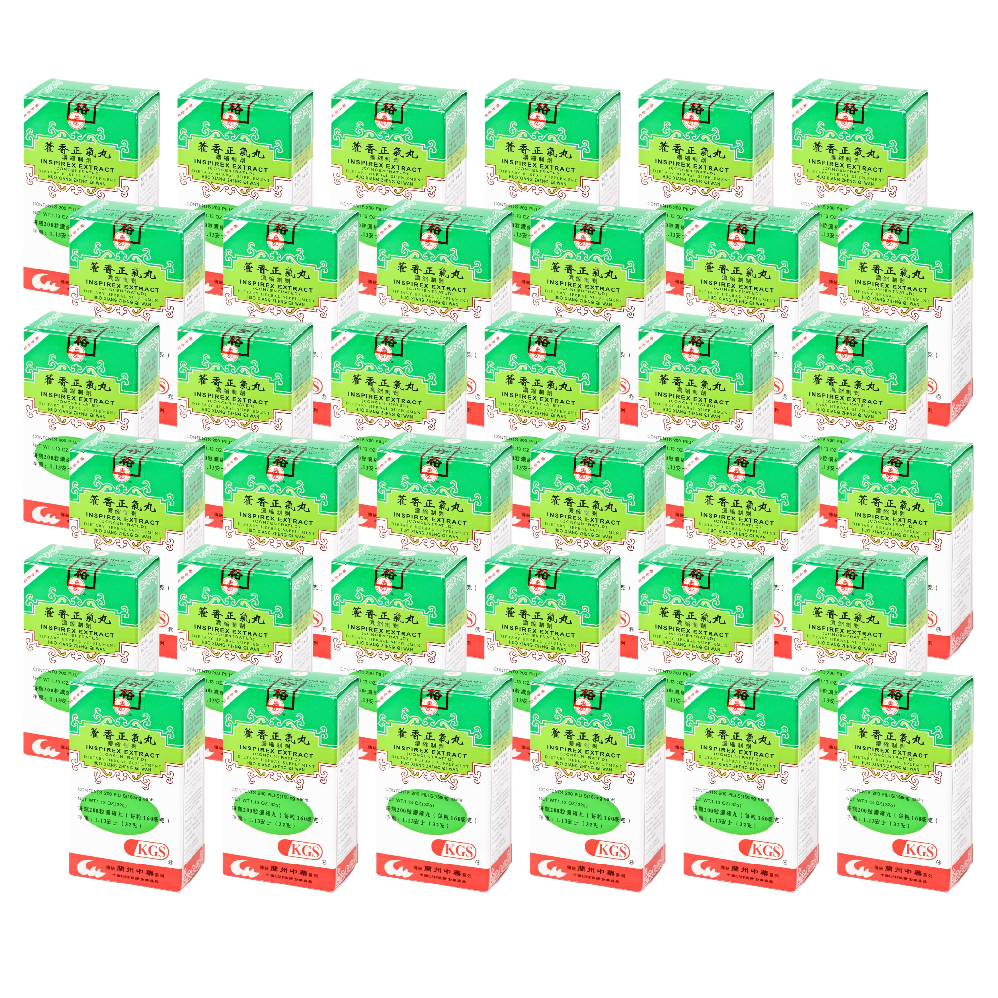 Image of Huo-Xiang-Zheng-Qi-Wan-Inspirex-Extract 36 pack